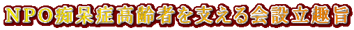 monsǍ҂xݗ|
